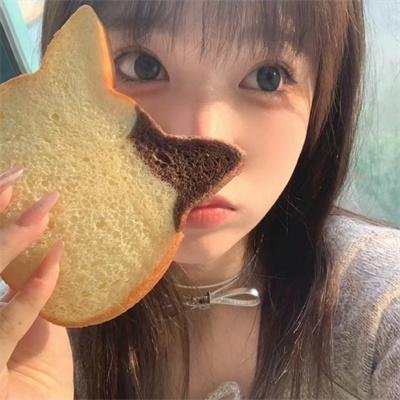 罗莎娜